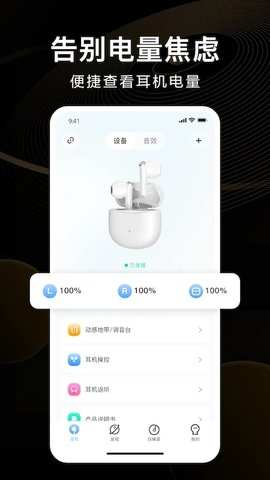 iKF 第1张图