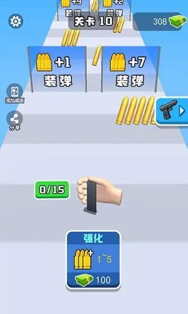 打枪冲冲冲游戏