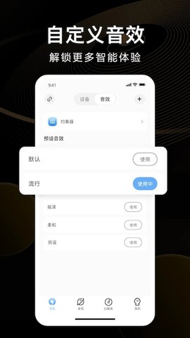 iKF 第2张图