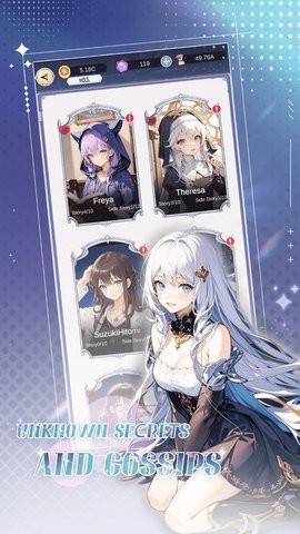 魔女的美景之屋游戏