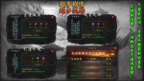 零度纵横沉默游戏