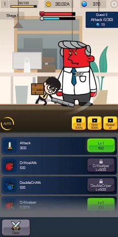 培养工作战士游戏