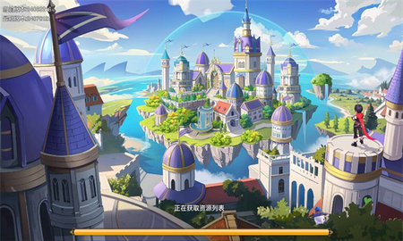奇境梅卡托斯 第1张图