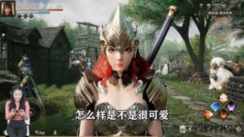 神火大陆罪罚天使 第2张图