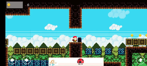 特朗塞韦尼艾游戏
