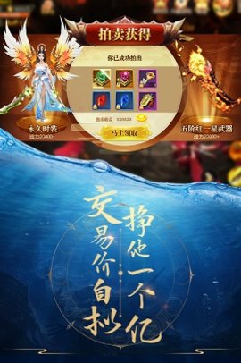 青云诀游戏游戏