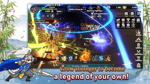 异世界三国志 第2张图