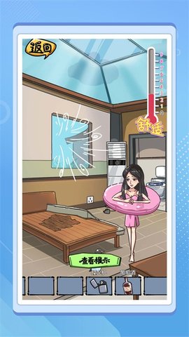 经典最新合集游戏