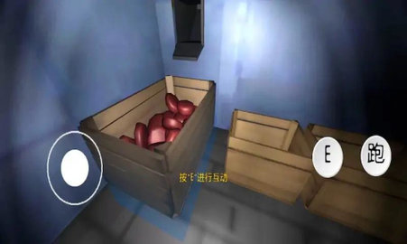 逃出蟹堡王 第1张图