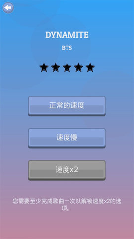 kpop 第2张图