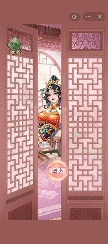 重生干帝王 第1张图