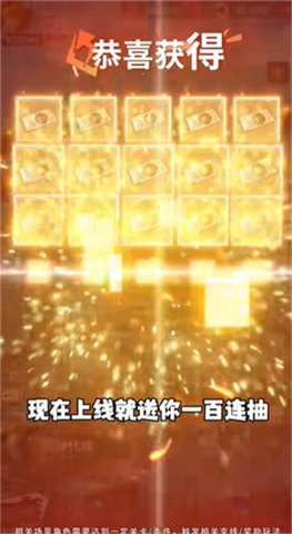 魂之眼千年血战游戏