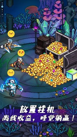 像素战神游戏