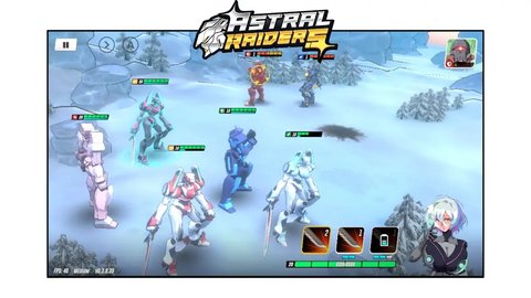 星界掠夺者 第1张图