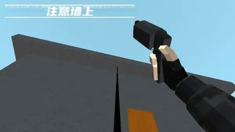 反恐终极行动 第2张图