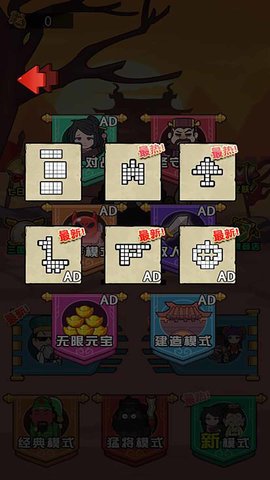 猎鬼宿舍2 第1张图