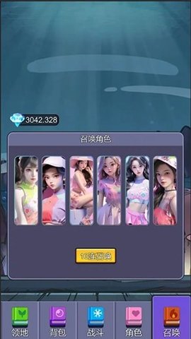 榜1大哥模拟器游戏