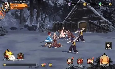 无上之弦鬼月 第1张图