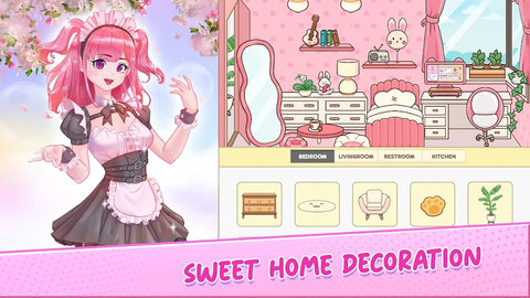 diy洋娃娃屋 第1张图