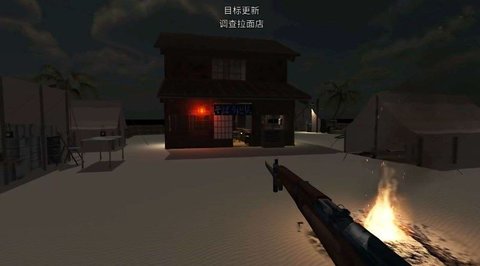 饥饿世界求生游戏