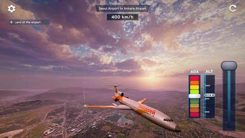 机载飞行模拟器(Flight Simulator Airborne)游戏