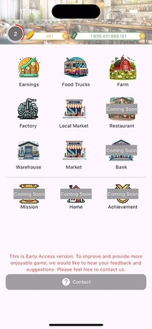 我是美食家游戏