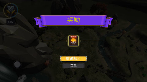 怪物战场游戏