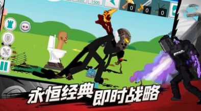 监控人马桶人的逆袭 第2张图