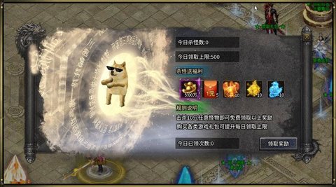 天子霸业超变游戏