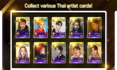 superstar thailand游戏