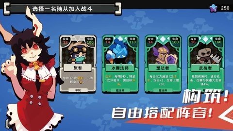序列战争 第2张图