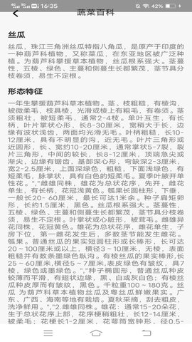 小鹿爱看 第2张图