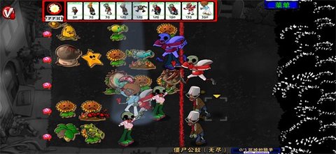 植物大战僵尸Touch 第1张图