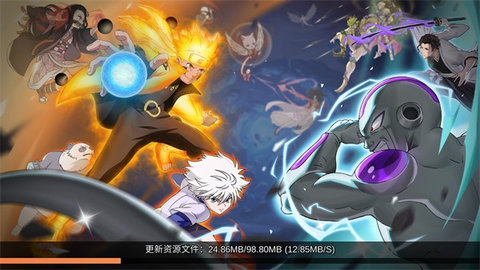 JUMP暴走大乱斗游戏