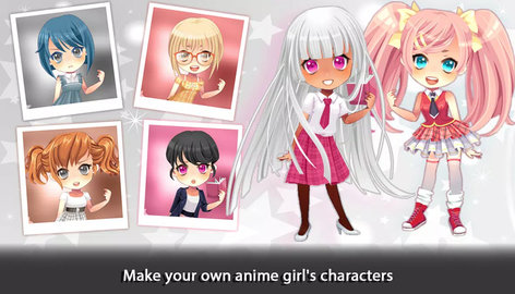 Chibi动漫女孩装扮 第1张图