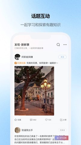 云继教网 第1张图