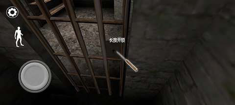 与奶奶玩游戏3 第3张图