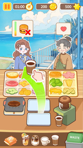 cookingstar 第2张图