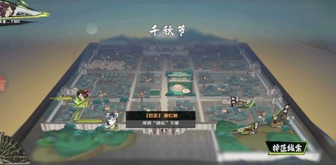 长安十二时辰不退意志游戏