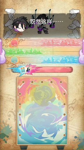 白键上的协奏曲卡宏往事游戏