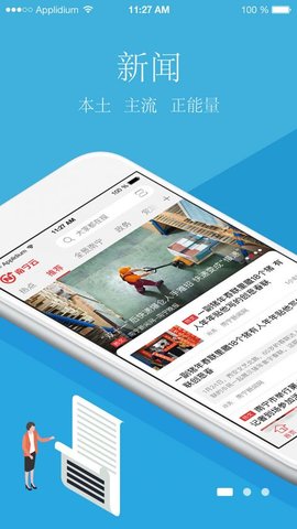 南宁云 第1张图