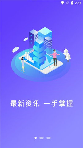 豚云 第1张图