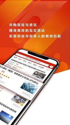 塔米狗 第2张图