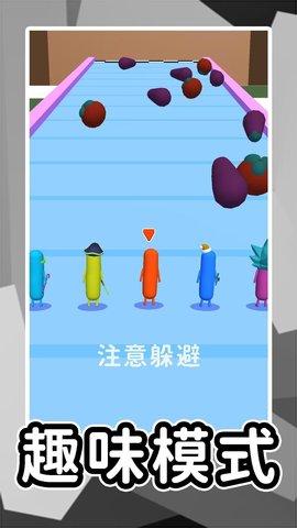 尖叫冒险岛 第1张图