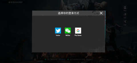 pubg深海秘境 第2张图