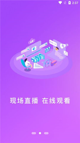 豚云 第2张图