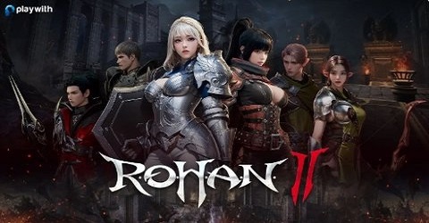 洛汗2 第2张图