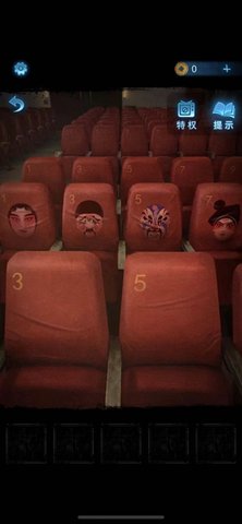 纸嫁衣5来生戏 第1张图