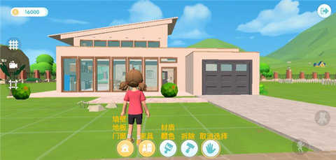 心动小镇2024最新版 第6张图