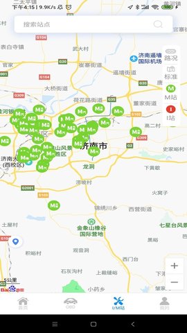 岩鹭车联网APP